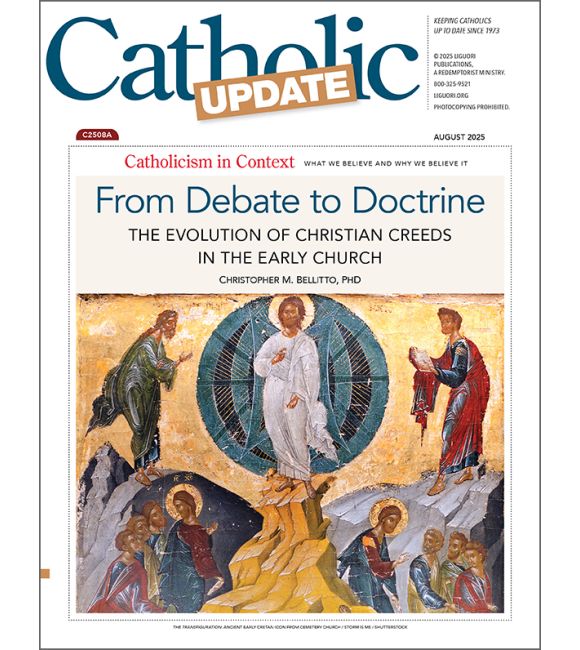From Debate to Doctrine
